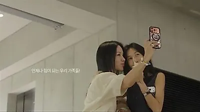 Uhm Tae Woong's Daughter Ji-on Reaches 175cm Height in Middle School, Surprising Uhm Jung Hwa