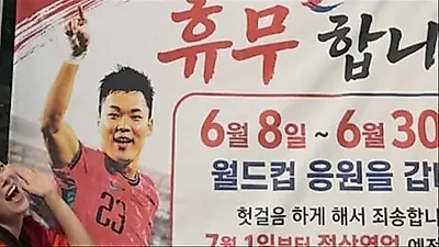 Eva Popiel, Now a Korean Citizen, Visits Oh Hyeon-gyu's Parents' Restaurant After His Comeback Goal