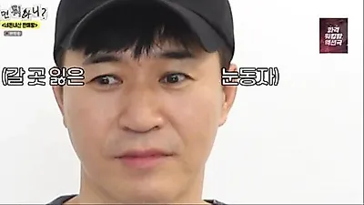 Kim Jong Min Reveals the Word He Says Most to His Wife After One Year of Marriage: "I'm Sorry"