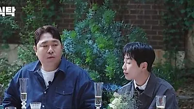 Moon Se Yoon Reveals Why '2 Days & 1 Night' Cast Rarely Meets Privately
