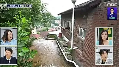 200 million won valley house in central Seoul draws attention