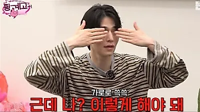 Lee Dong-wook reveals facial changes after 7kg weight loss