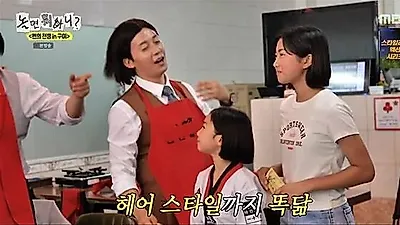 Yoo Jae Suk shows warm heart by gifting pocket money to Heo Kyung Hwan's nieces
