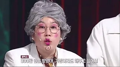 Kim Young-hee Claps Back at Rude Comment Telling Her to Donate Toys