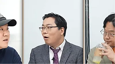 Kim Gu Ra tiết lộ sở hữu 40 vạn pyeong đất dòng họ tại Pocheon