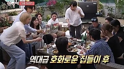 Se-ri Pak shows off luxury townhouse and grand housewarming