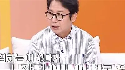Shim Hyun-seop's wife furious over hygiene habits after 54 years of single life