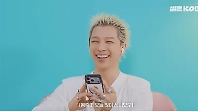 Taeyang (Big Bang) gây chú ý với ứng dụng nuôi dạy con trên điện thoại