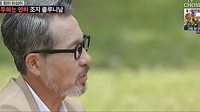 Lee Sang-mi Moved by Oh Ji-heon's Father's Consideration, Expressing Dilemma Over Love Triangle