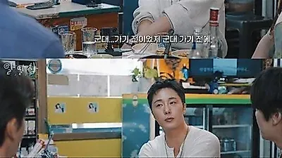 Jung Il-woo finds life's turning point on Camino de Santiago after aneurysm diagnosis