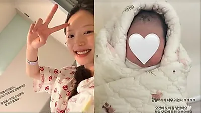 Heart Signal 4's Kim Ji-young welcomes first daughter