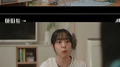 Yang Yu-jin offers blunt reality check to Kang Ha-ri in 'Apartment'