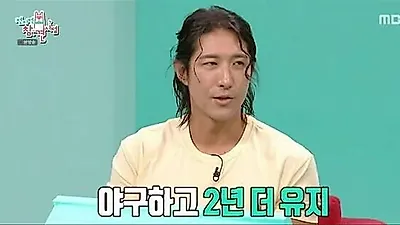Hwang Jae-gyun: 'Baseball didn't feel right, so I studied—I was top of my class and won gold in math'