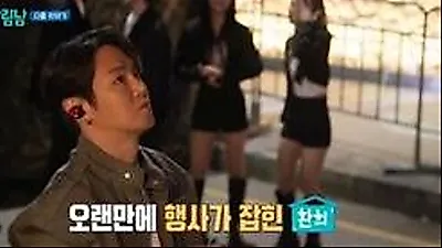 Hwanhee's Mother Sheds Tears: Audience Leaves Before Son's Performance