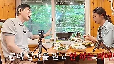 Jeong Bo-seok on closing his bakery: 'I had to make my son independent'