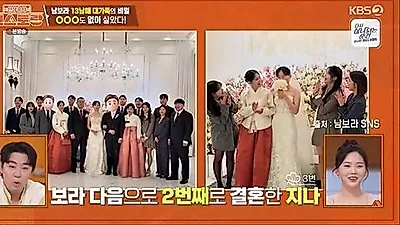Nam Bora's large family shifts as siblings marry and move out