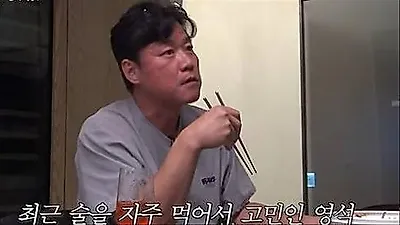 Na Yeong-seok reveals quitting daily drinking habit; Seventeen members relate