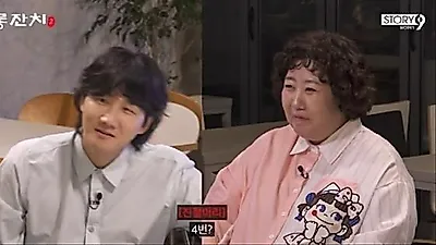 Shin Giru Reveals 'Up to 4 Times a Day' While Lee Yong-jin Talks About Kissing