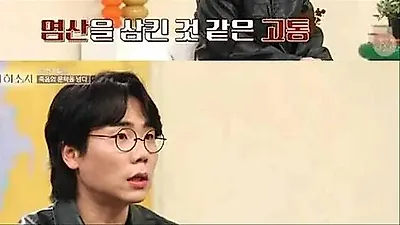 Comedian Song Pil Geun reveals battle with necrotizing pancreatitis: 'I was told I was terminally ill'
