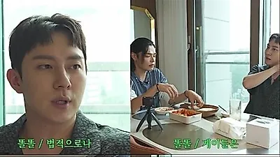 Kim Ttol-ttol: "Gay couples' secret dating makes breaking up easy"
