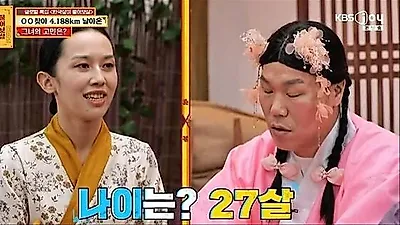 Kazakh student in Korea seeks romance: 'He asked me to a hotel after drinks'