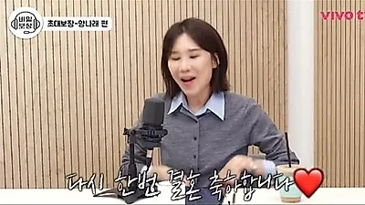 Divorce lawyer Yang Na-rae reveals marriage condition: 'I couldn't live if my husband were exposed'