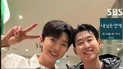 Lim Young-woong reveals respectful bond with Son Heung-min