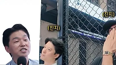 Rain flustered at lawyer Park Min-cheol's opening: 'If you told me, I wouldn't have come'