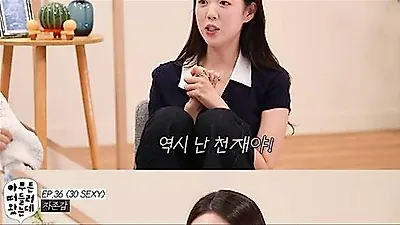 チ・イェウン、韓国芸術総合学校合格時は「自分は天才」と確信―スターになった同期への葛藤を告白