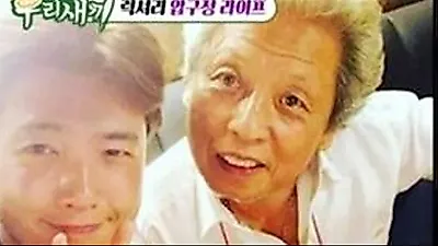 Park Jung-soo Reveals Deep Bond with PD Jung Eul-young and Son Jung Kyung-ho