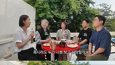 Giá trị của nghệ sĩ còn nặng nề hơn cả căn nhà 12 tỷ won của Jang Yunjeong