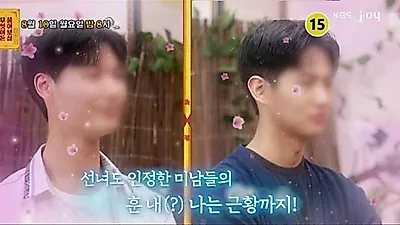 Seo Jang-hoon's 'handsome' guests return with life updates