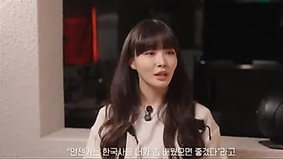CHUNG HA's activist grandfather spotlighted amid Ha-young controversy