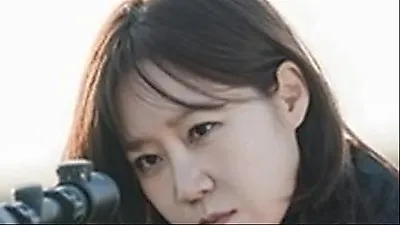 Gong Hyo-jin's 'A Bona Fide Killer' enters new mystery phase