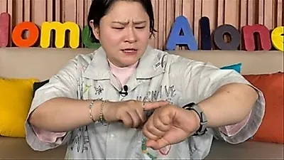 ‘I Live Alone’ swaps ‘planned trip’ for ‘free time’ in Kim Shin-young teaser