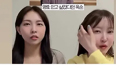 Jeong-suk from I Am SOLO Responds to Ok-sun Season 31: 'Are you sniping at me? It's uncomfortable'