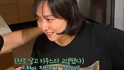 Lee Eun-hyung moved to tears at son's 2nd birthday