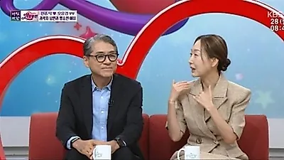Oh Yu Gyeong回忆与Cheon Jong Sik初见：对方醉酒后竟当众露腹