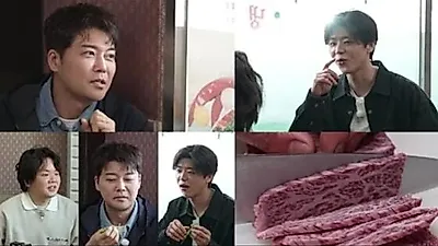トロット歌手パク・ジヒョン、「金のスプーン」家庭―幼少期に中国留学