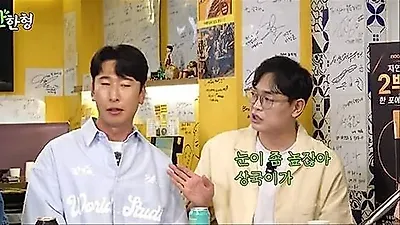 Yang Sang-guk expresses desire for marriage, recalling past romance with Chun Yi-seul