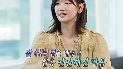 Park So Dam moved to tears by Lee Ha-nee's support during cancer battle