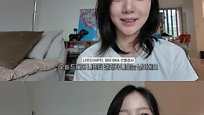 Kim Gyu-seon's gender reveal ends in hilarious mishap