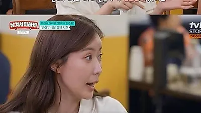 Im Soo-hyang downsized her home and Lamborghini to overcome burnout