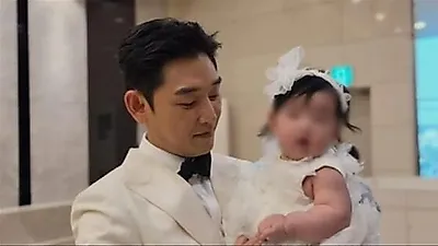 Actor Kang Shin-hyo Married After Already Welcoming a Daughter: "My Sense of Responsibility Has Grown"