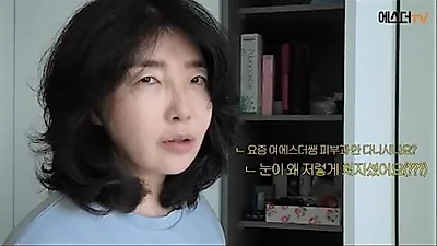 Esther Lyuh shocked by malicious comments over bare-faced appearance