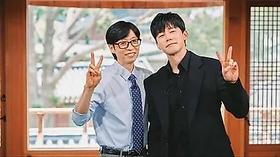 Kim Mu-yeol Shares 17-Year Journey with Wife Yoon Seung-ah Before 'Teach You a Lesson' Global Success