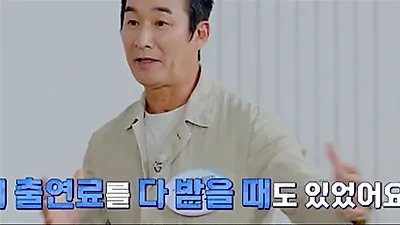 Lee Chang-hoon: "I carried 150 million won in my wallet"—the true purpose of his wealth
