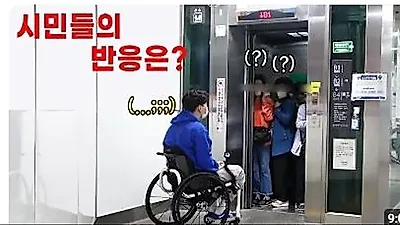 Park Wi faces scrutiny over past videos amid KTX accident backlash