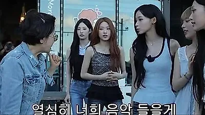 Park Jung-soo meets RESCENE during Geoje trip: "I'll listen to your music"