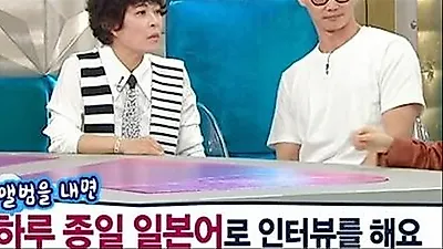 Mimi of OH MY GIRL sparks romantic tension with Show Kasamatsu